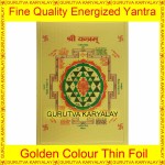 Shree Yantra Golden Colour Foil 2x3 Size
